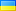  Каталог Стайл Групп Украина (Style Group Ukraine). Магазин МебельОК - каталог товаров